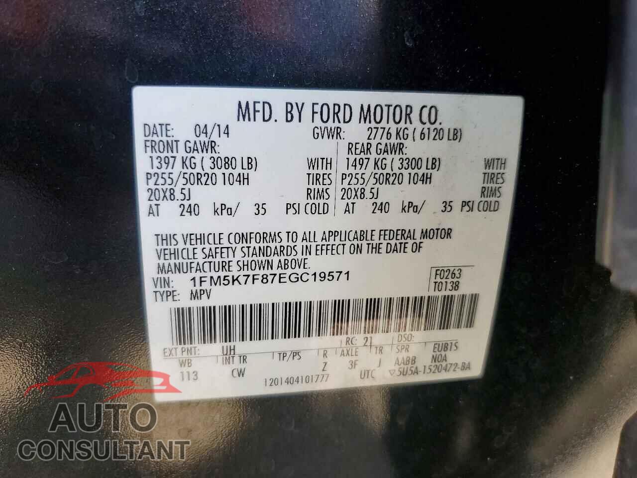 FORD EXPLORER 2014 - 1FM5K7F87EGC19571