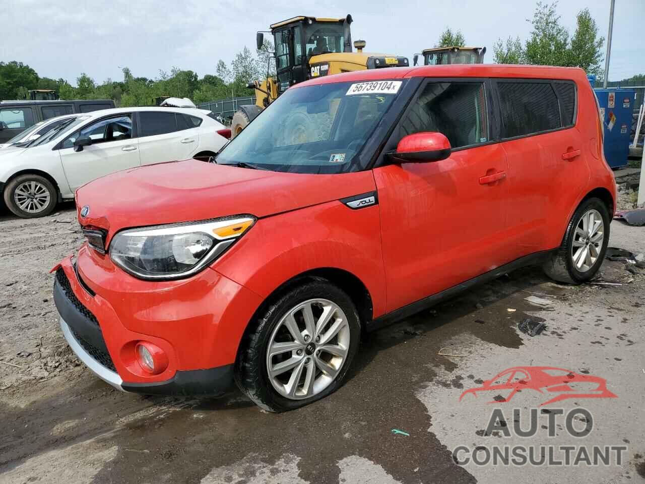 KIA SOUL 2017 - KNDJP3A56H7439301