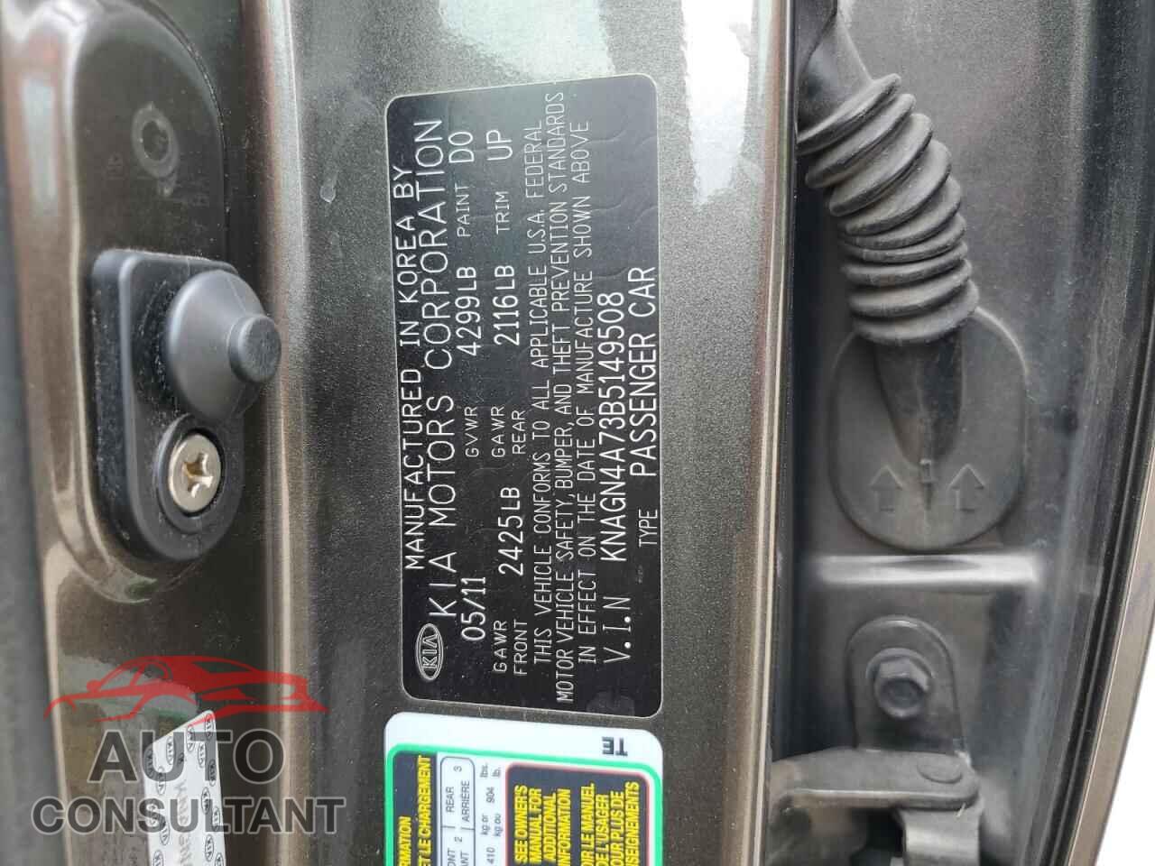 KIA OPTIMA 2011 - KNAGN4A73B5149508