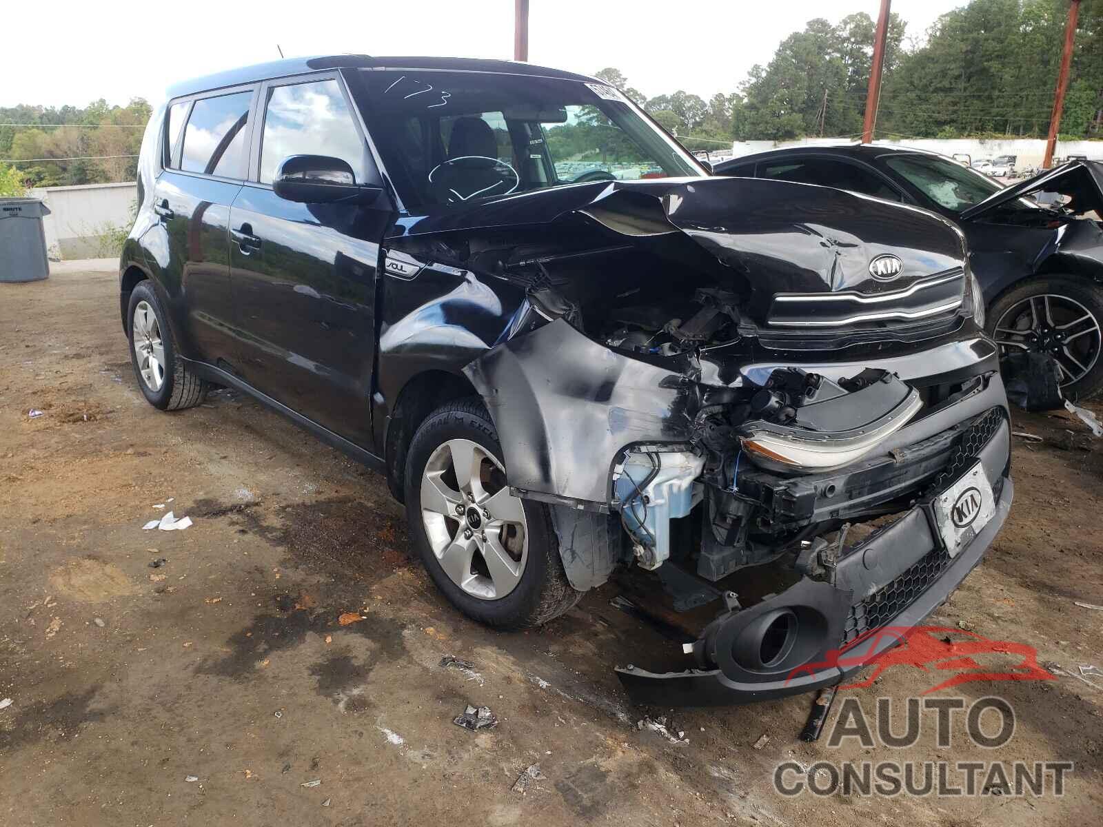 KIA SOUL 2017 - KNDJN2A24H7882004