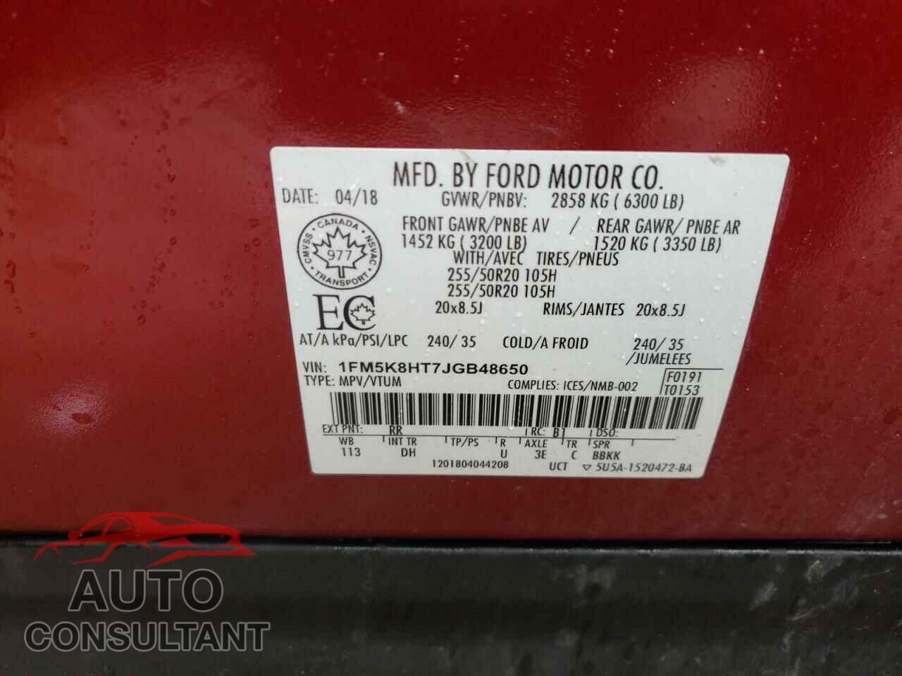 FORD EXPLORER 2018 - 1FM5K8HT7JGB48650