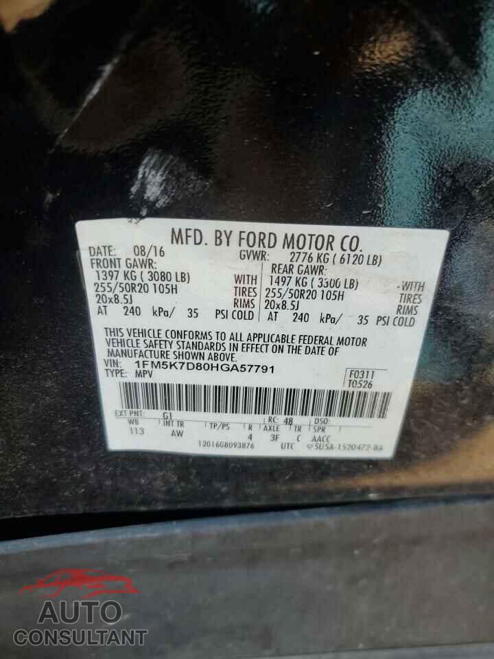 FORD EXPLORER 2017 - 1FM5K7D80HGA57791