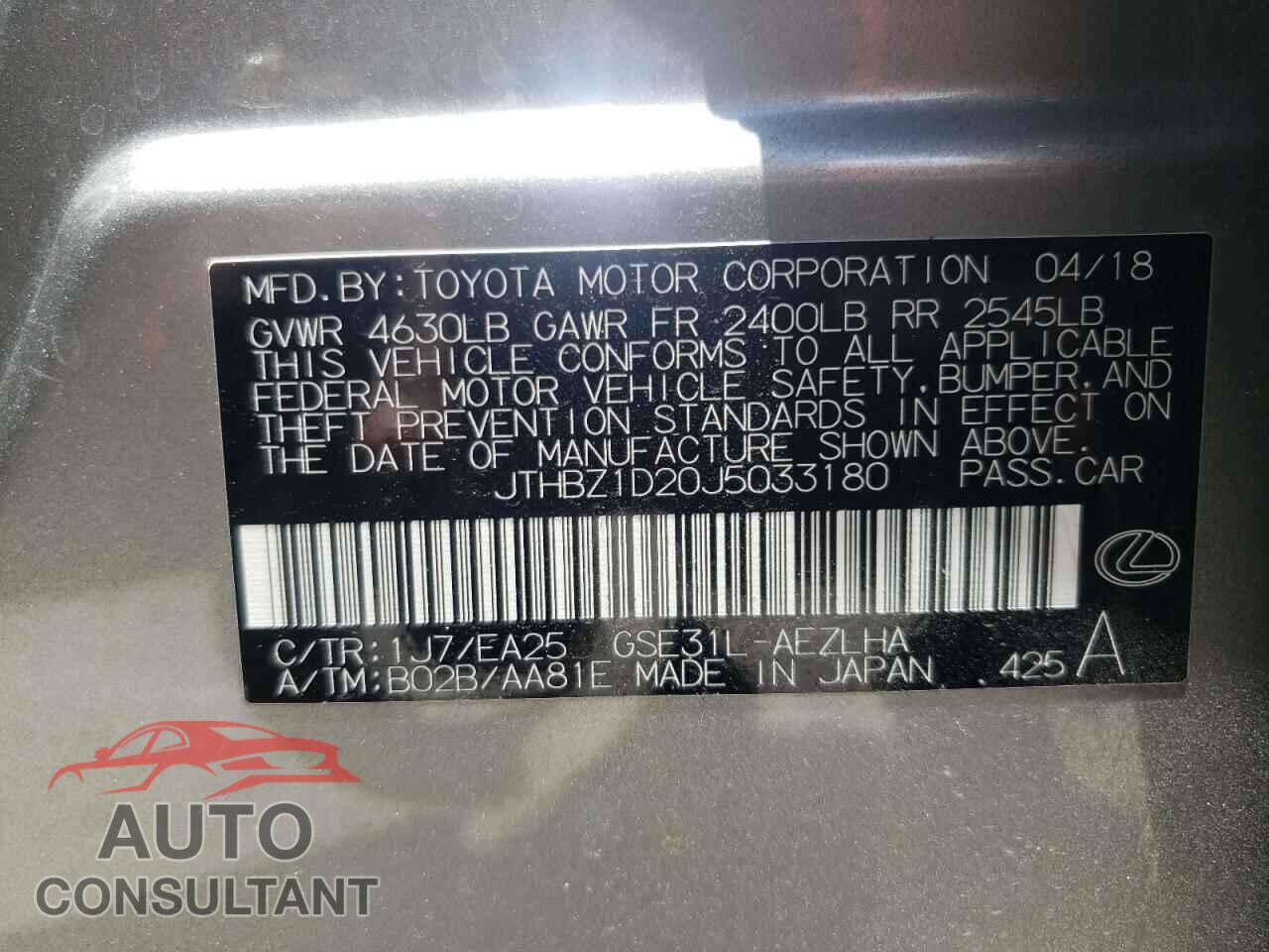 LEXUS IS 2018 - JTHBZ1D20J5033180