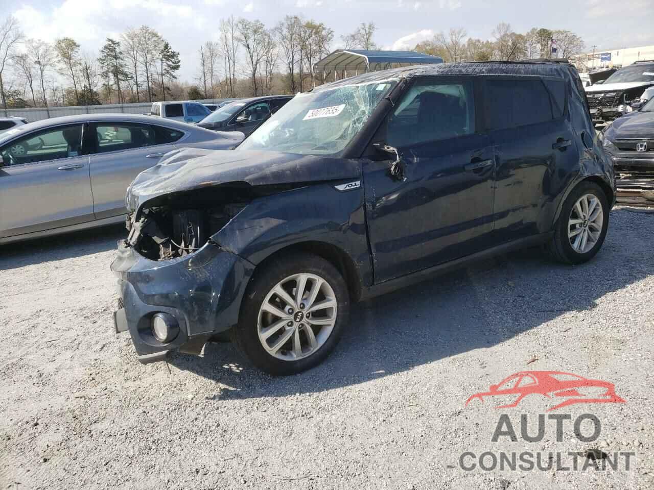 KIA SOUL 2017 - KNDJP3A54H7414820