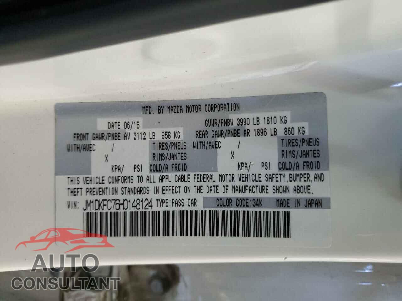 MAZDA CX-3 2017 - JM1DKFC76H0148124