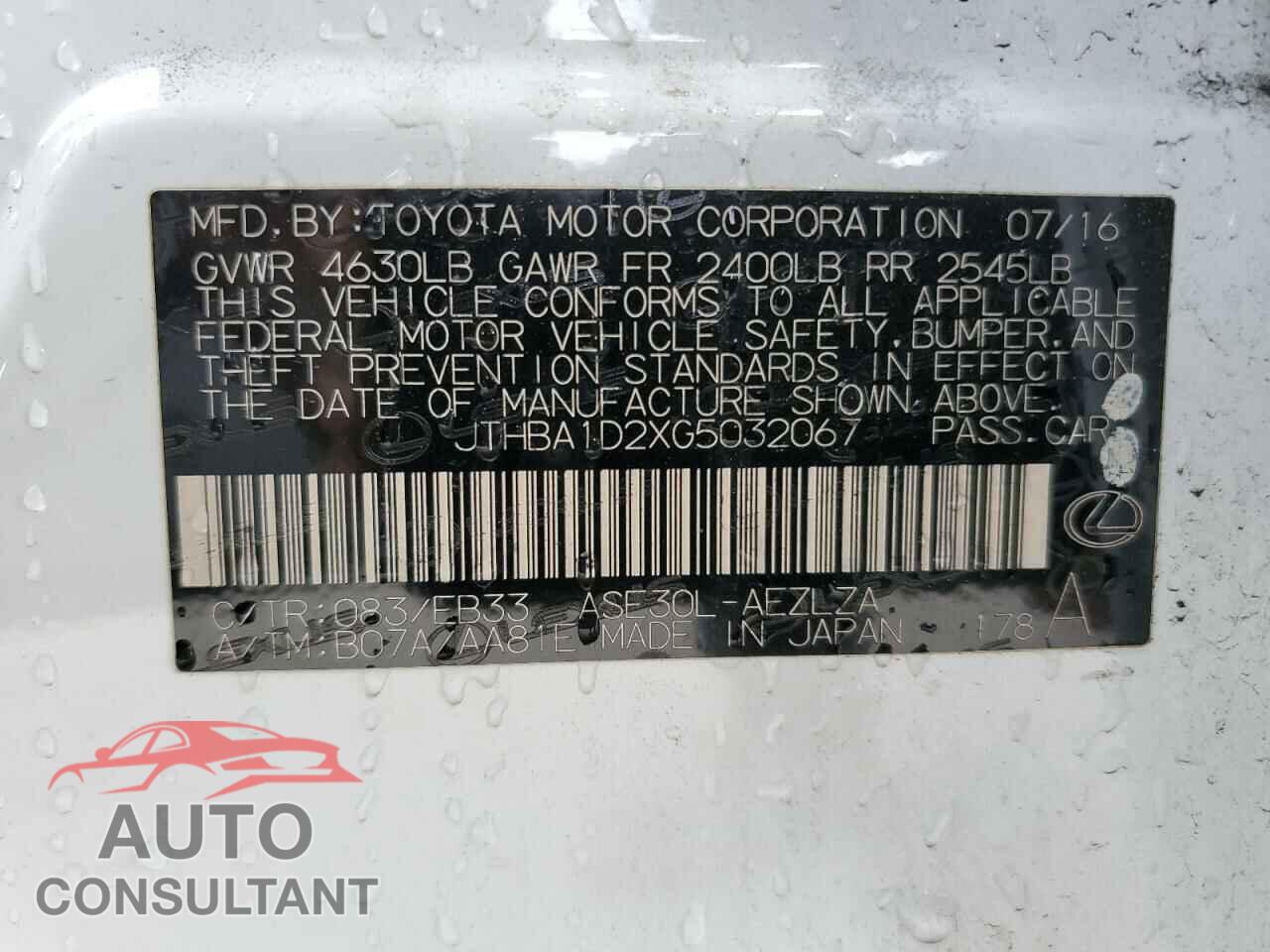 LEXUS IS 2016 - JTHBA1D2XG5032067