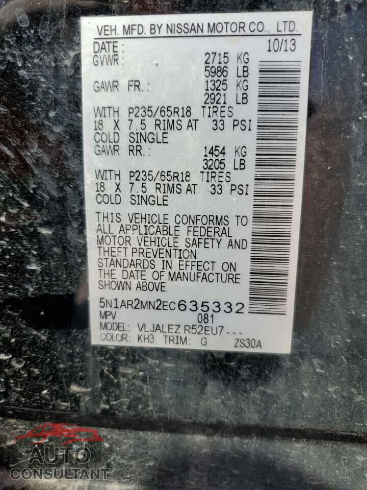 NISSAN PATHFINDER 2014 - 5N1AR2MN2EC635332