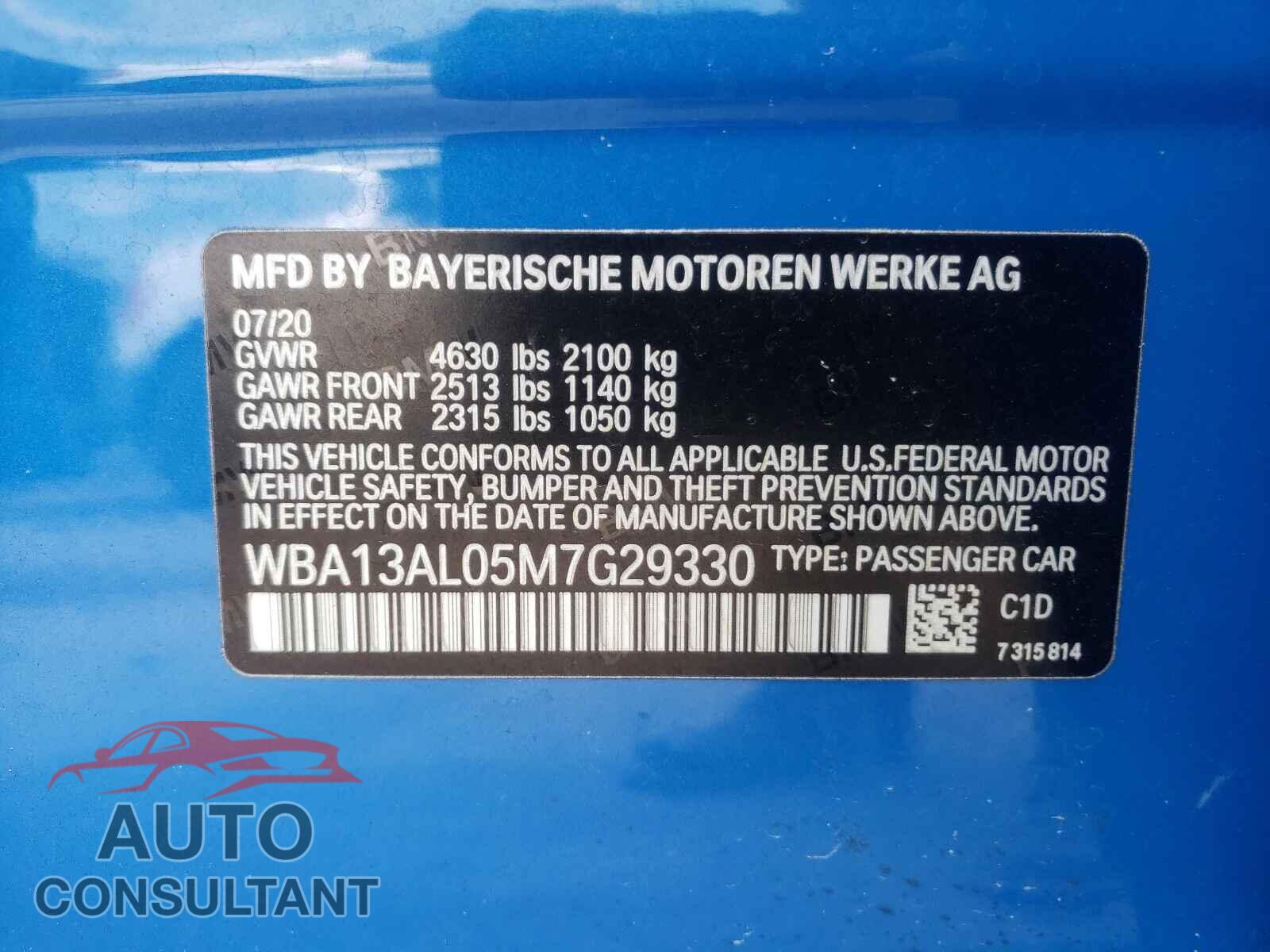 BMW M2 2021 - WBA13AL05M7G29330