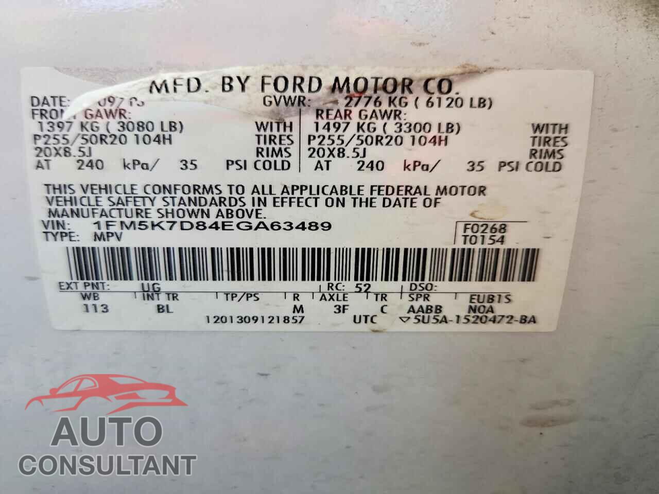 FORD EXPLORER 2014 - 1FM5K7D84EGA63489