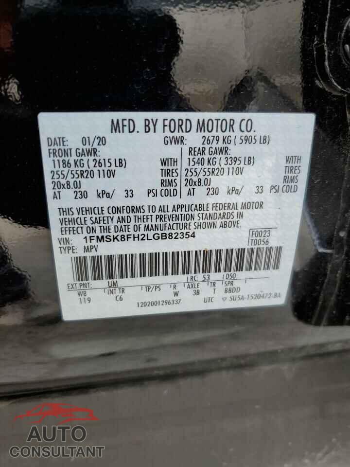 FORD EXPLORER 2020 - 1FMSK8FH2LGB82354