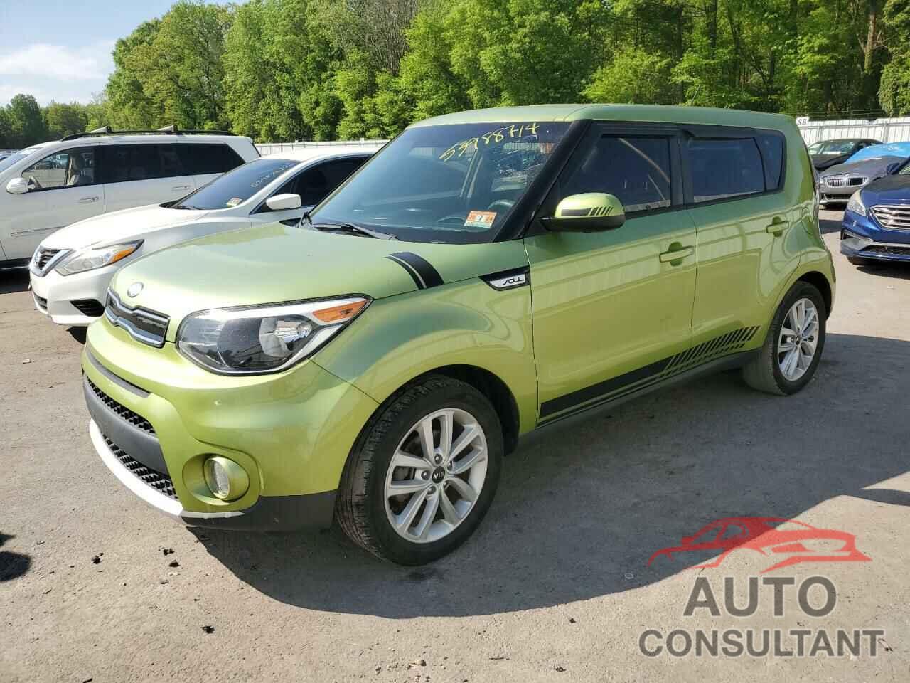 KIA SOUL 2017 - KNDJP3A51H7877868