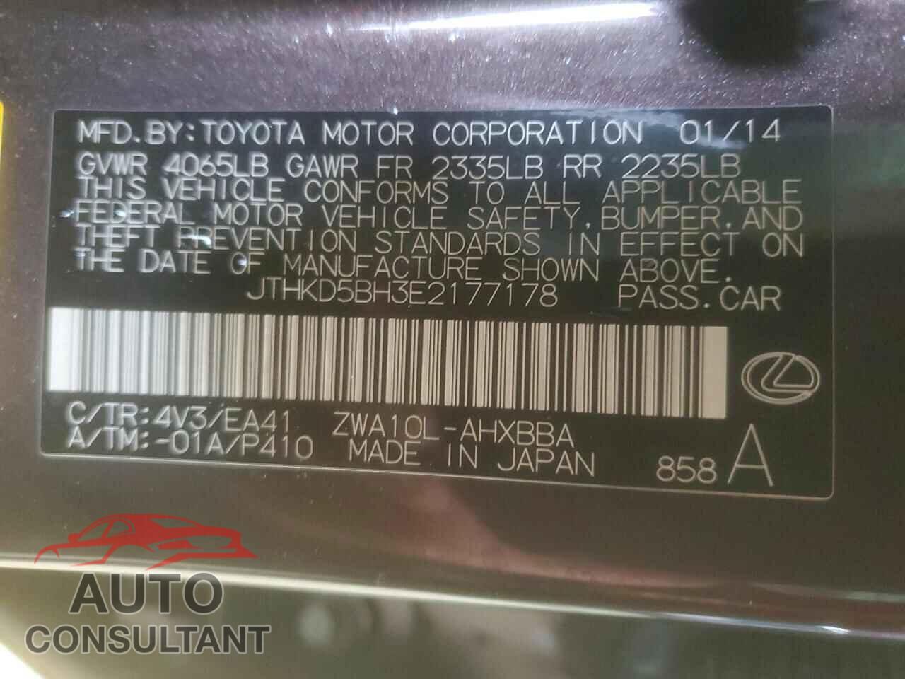 LEXUS CT 200 2014 - JTHKD5BH3E2177178