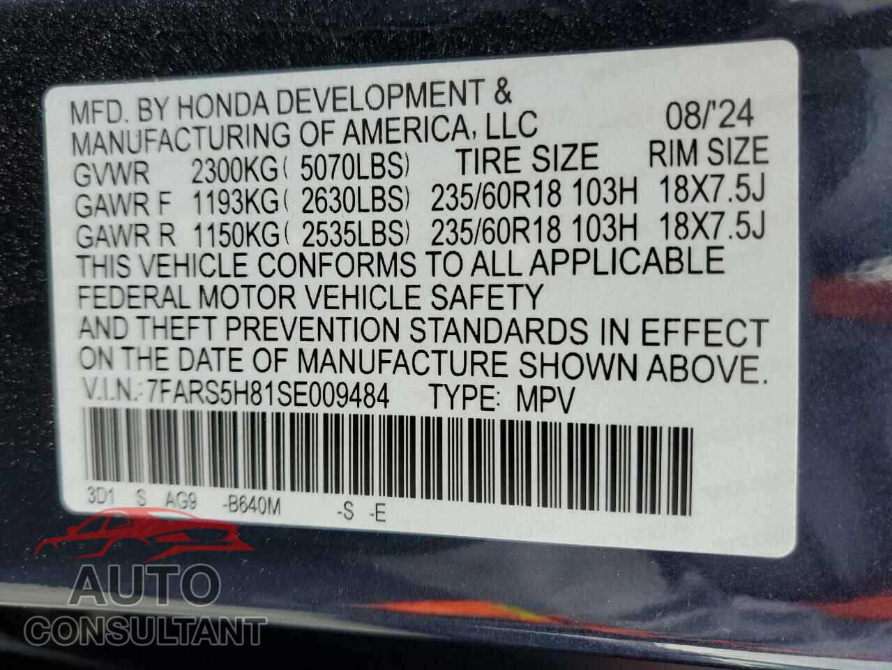 HONDA CRV 2025 - 7FARS5H81SE009484