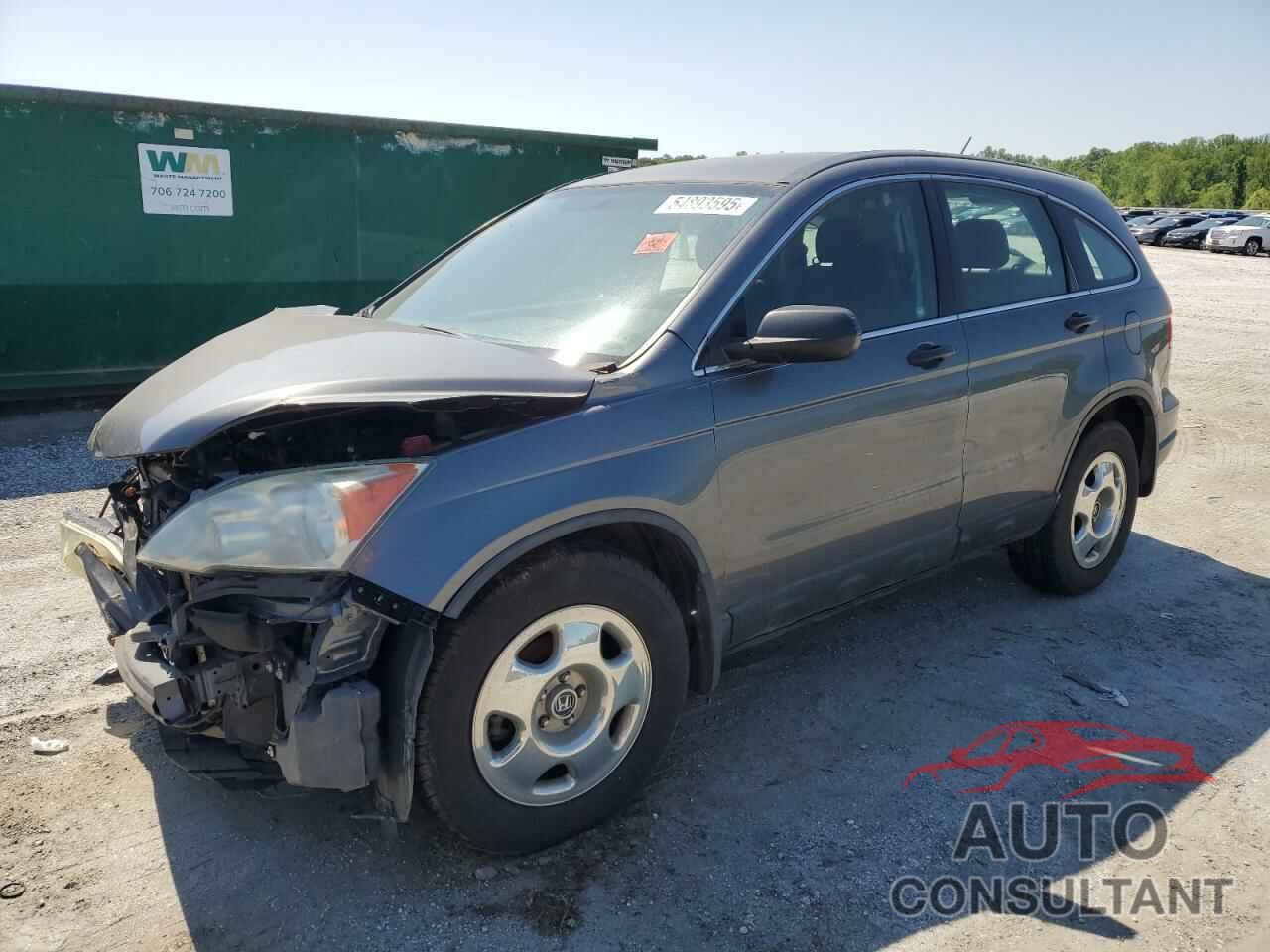 HONDA CRV 2011 - 3CZRE3H31BG704970