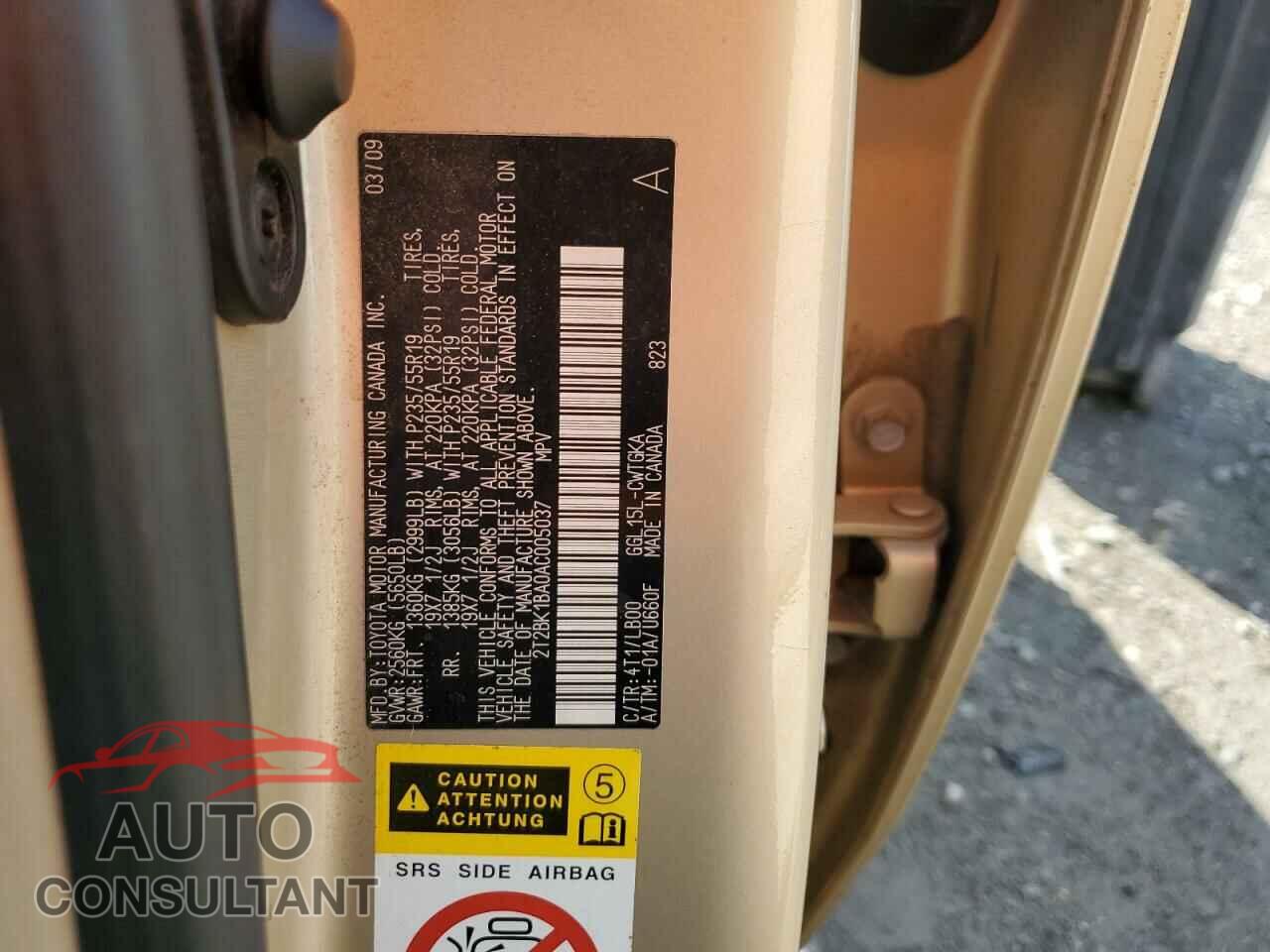 LEXUS RX350 2010 - 2T2BK1BA0AC005037