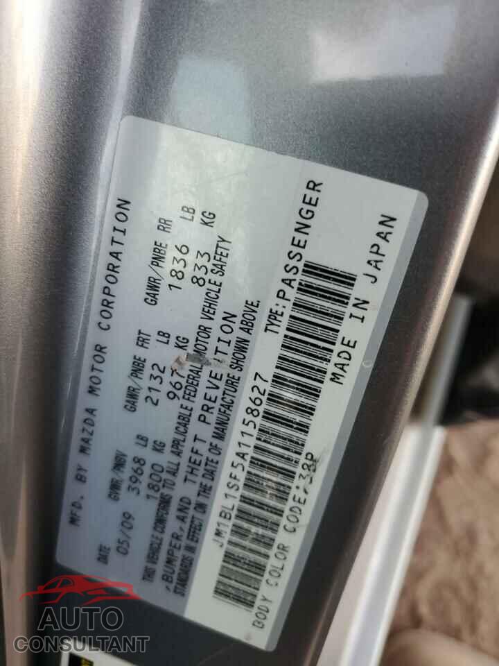 MAZDA 3 2010 - JM1BL1SF5A1158627