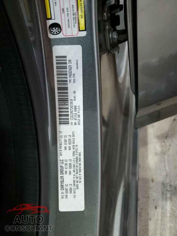 DODGE AVENGER 2012 - 1C3CDZAG7CN315018