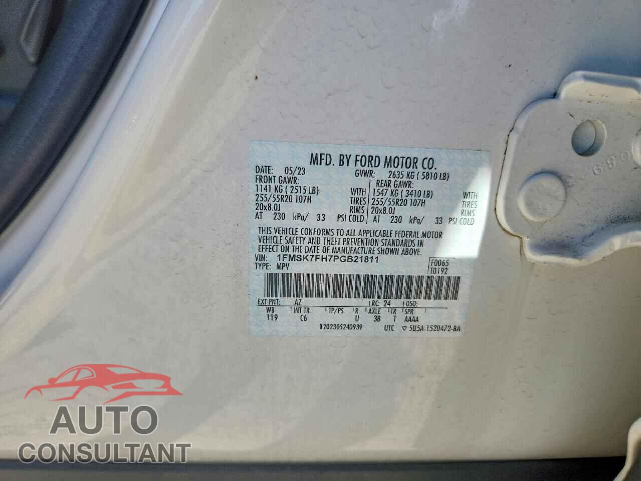 FORD EXPLORER 2023 - 1FMSK7FH7PGB21811