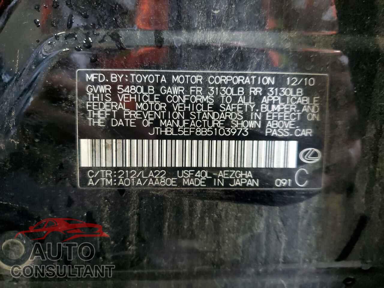 LEXUS LS460 2011 - JTHBL5EF8B5103973