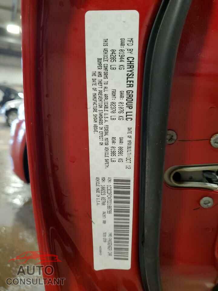 DODGE DART 2013 - 1C3CDFCA7DD188799