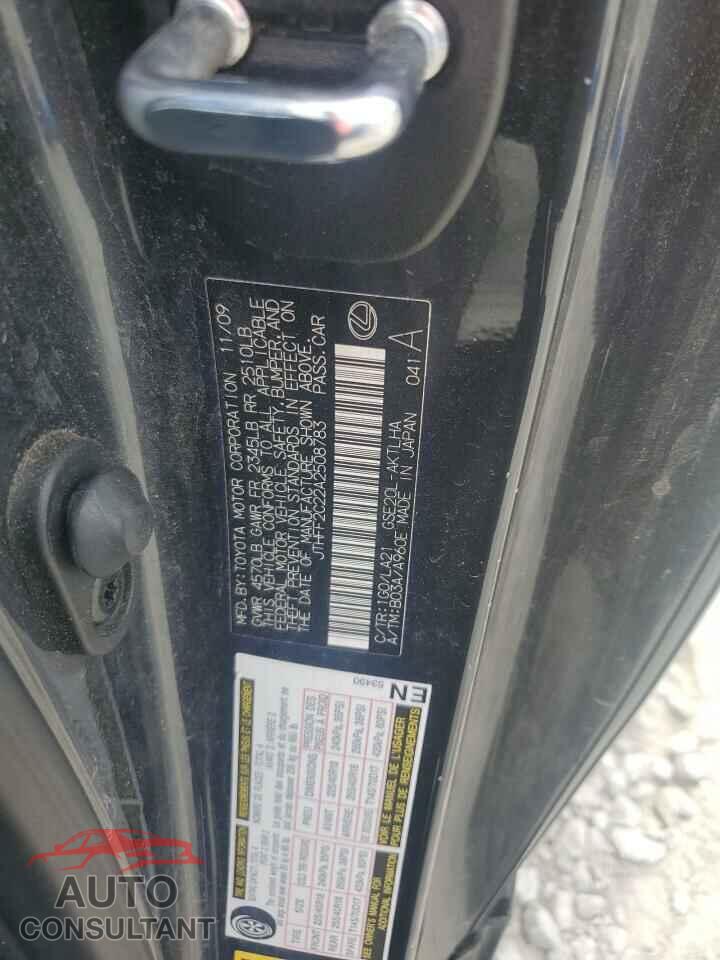 LEXUS IS 2010 - JTHFF2C22A2508783