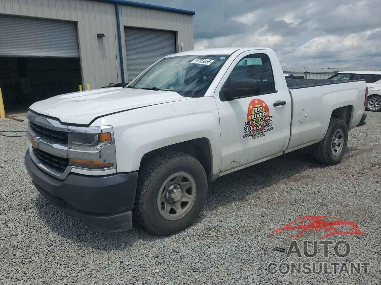 CHEVROLET ALL Models 2017 - 1GCNCNEH3HZ329906