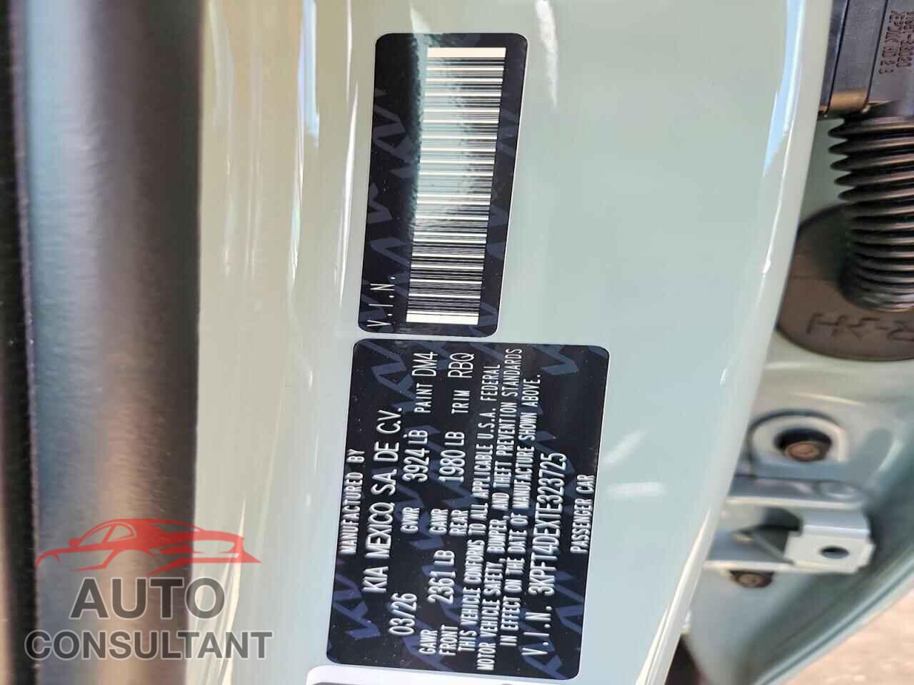 KIA ALL OTHER 2026 - 3KPFT4DEXTE323725