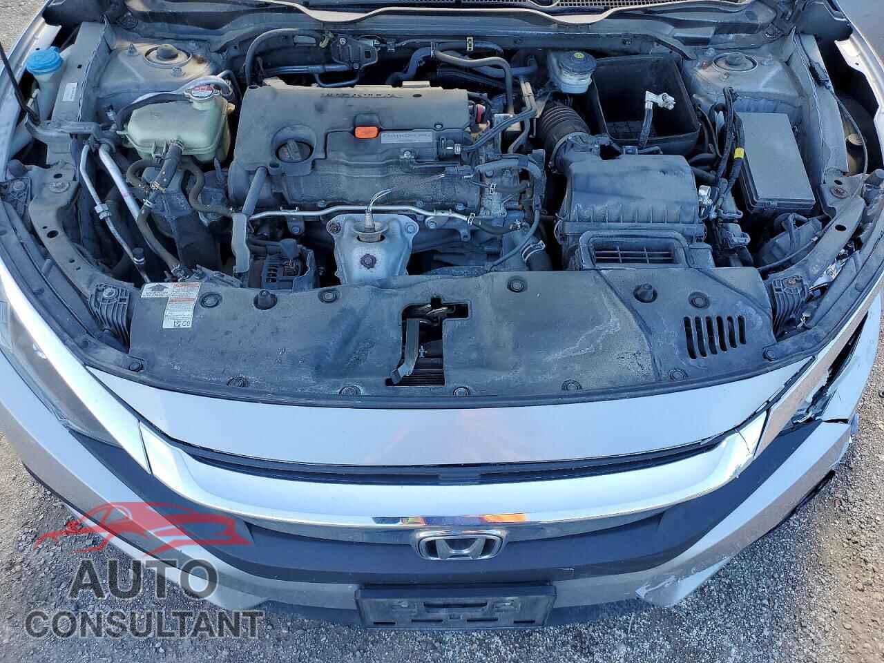 HONDA CIVIC 2016 - 2HGFC2F5XGH040738