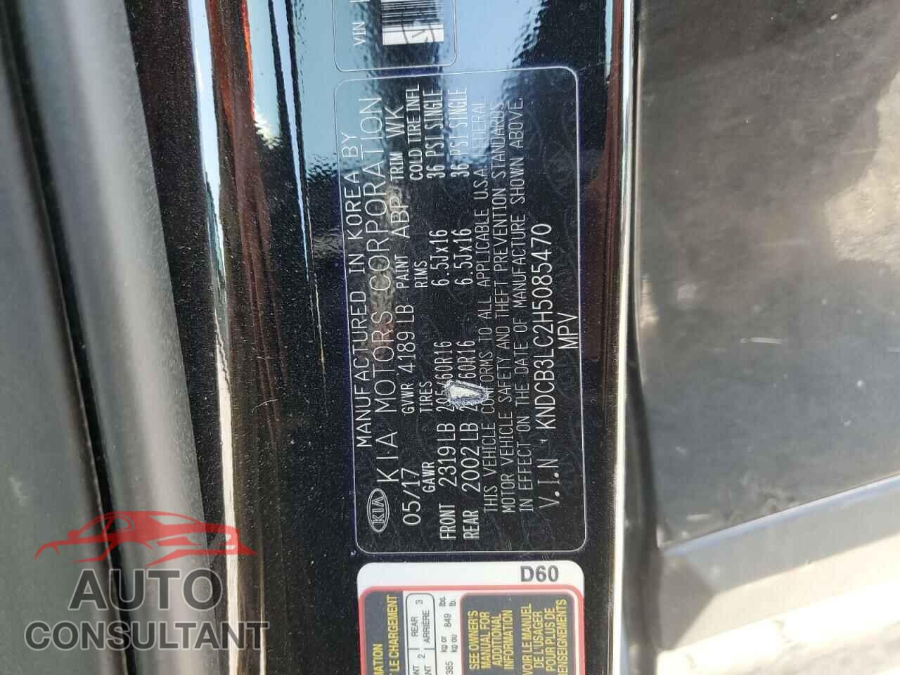 KIA NIRO 2017 - KNDCB3LC2H5085470