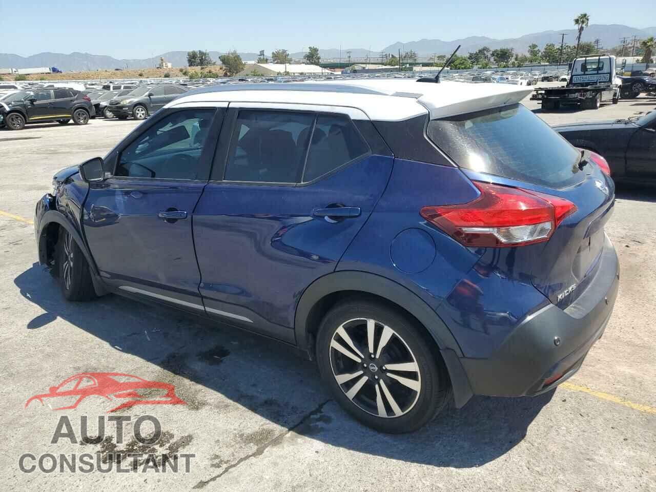 NISSAN KICKS 2020 - 3N1CP5DV4LL508512
