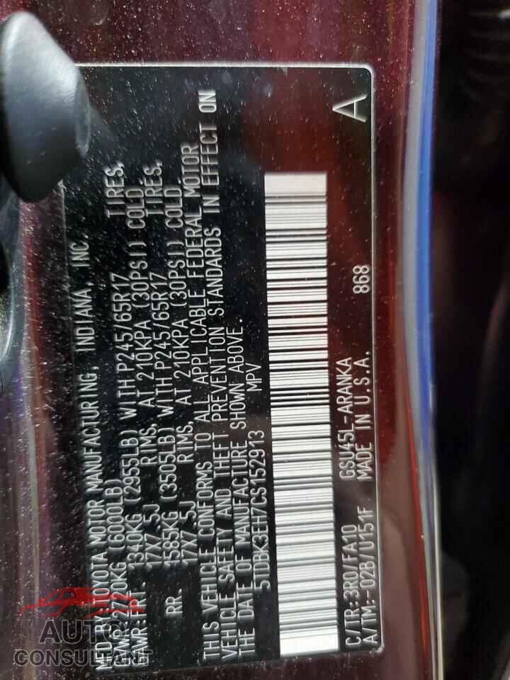 TOYOTA HIGHLANDER 2012 - 5TDBK3EH7CS152913