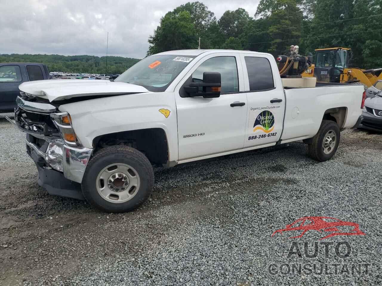 CHEVROLET ALL Models 2018 - 1GC2CUEG2JZ139055