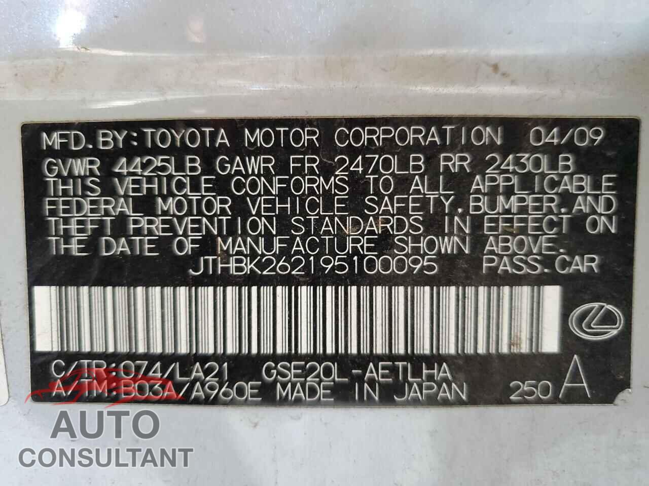LEXUS IS 2009 - JTHBK262195100095