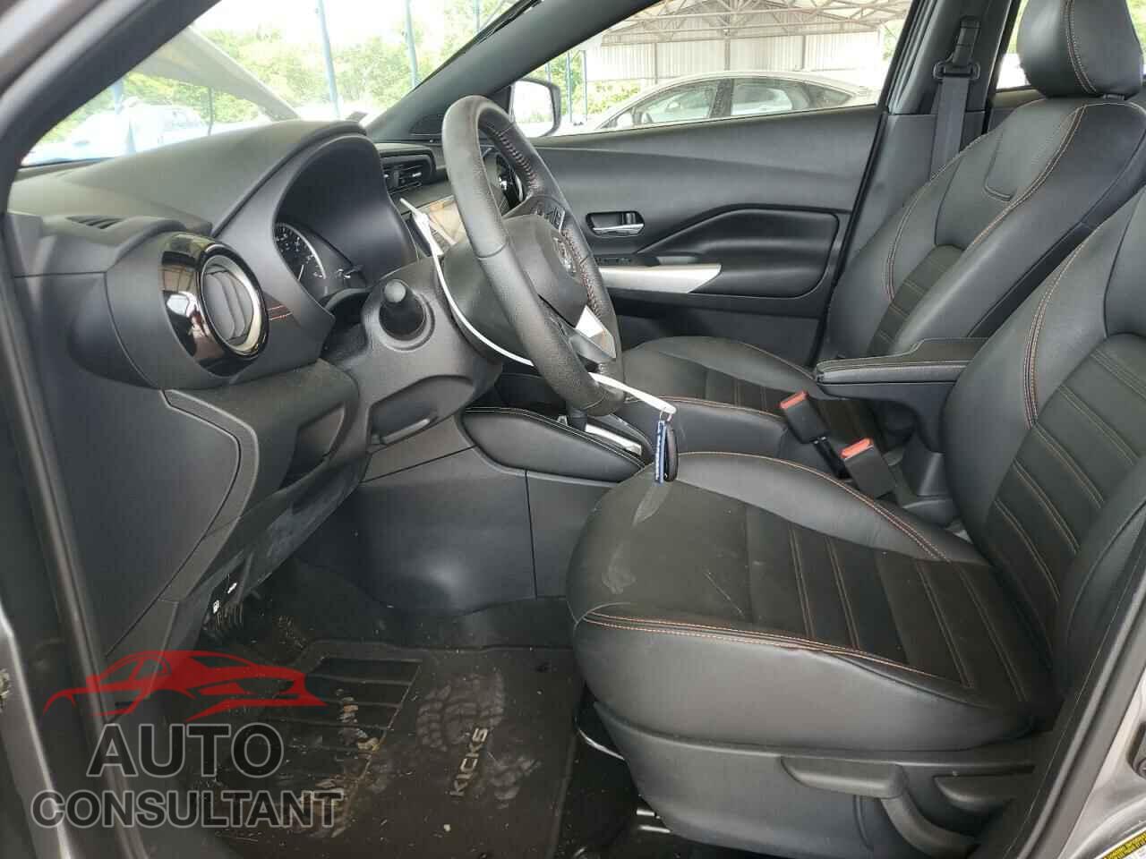 NISSAN KICKS 2020 - 3N1CP5DV8LL524552