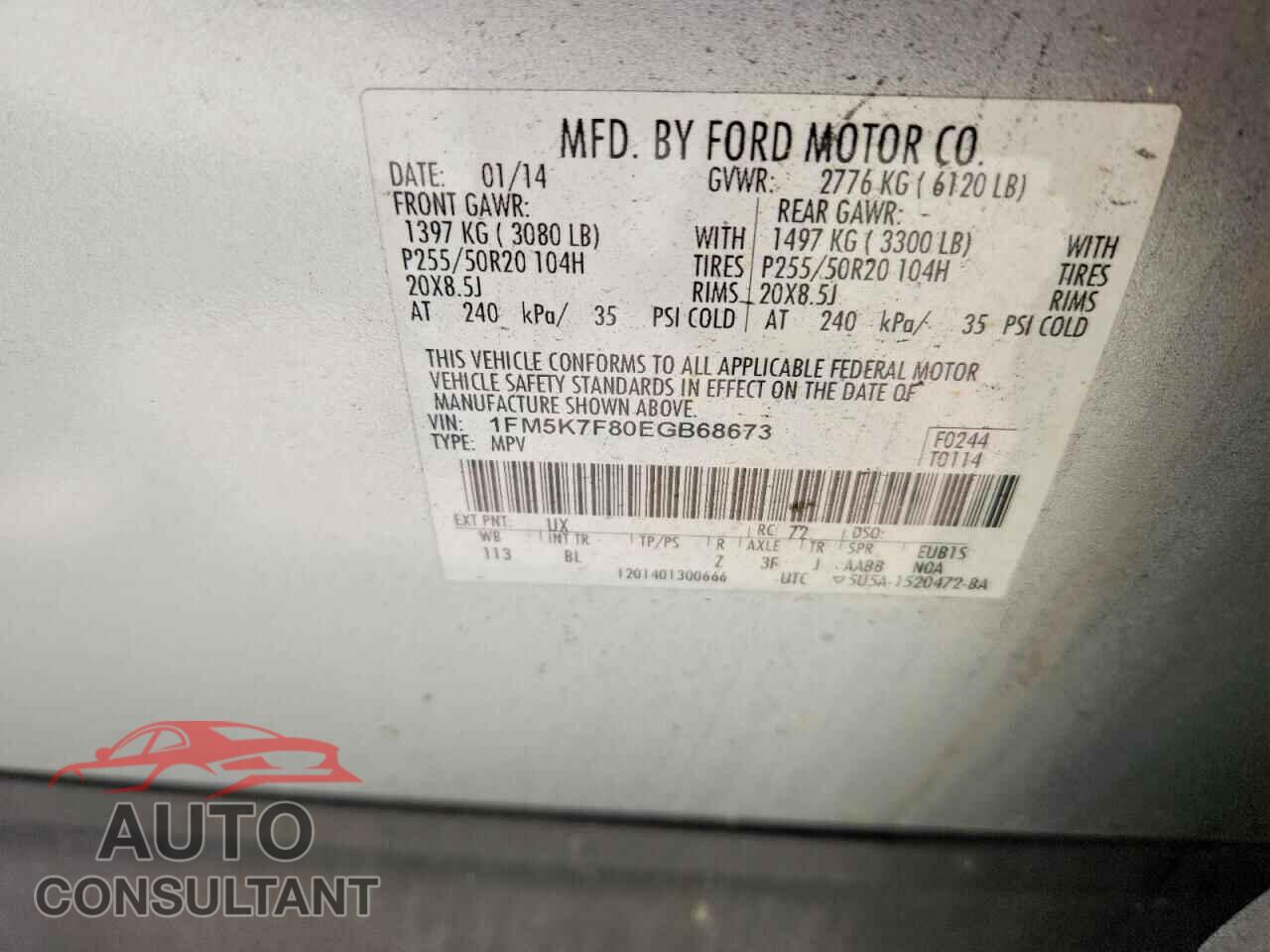 FORD EXPLORER 2014 - 1FM5K7F80EGB68673
