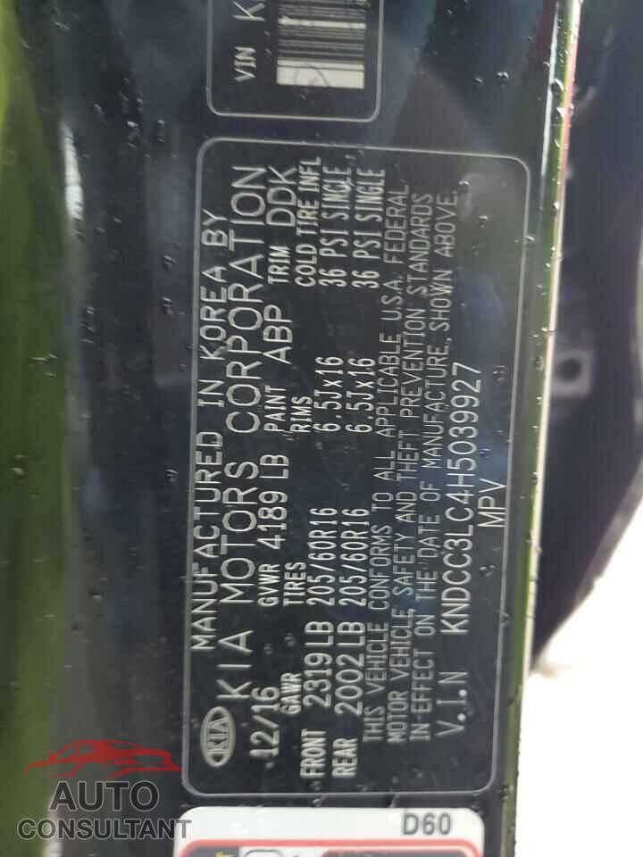 KIA NIRO 2017 - KNDCC3LC4H5039927