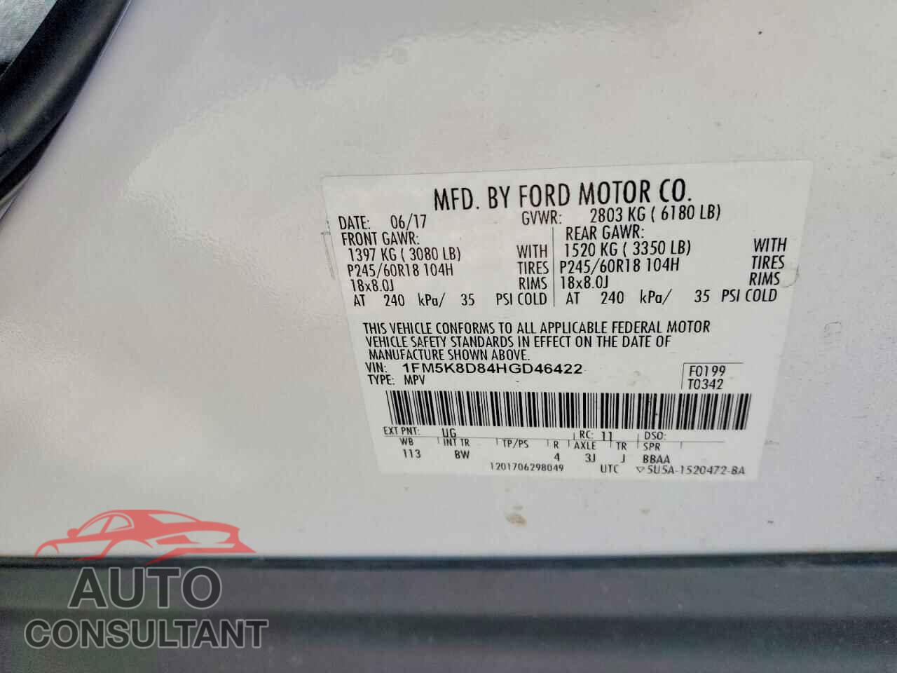 FORD EXPLORER 2017 - 1FM5K8D84HGD46422