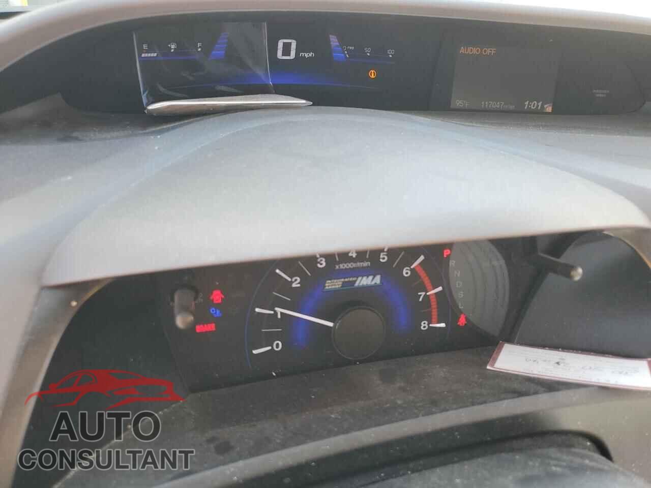 HONDA CIVIC 2012 - JHMFB4F27CS000296