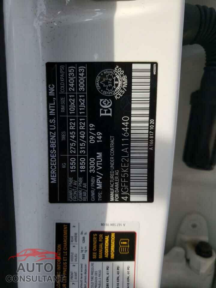 MERCEDES-BENZ GLS-CLASS 2020 - 4JGFF5KE2LA116440
