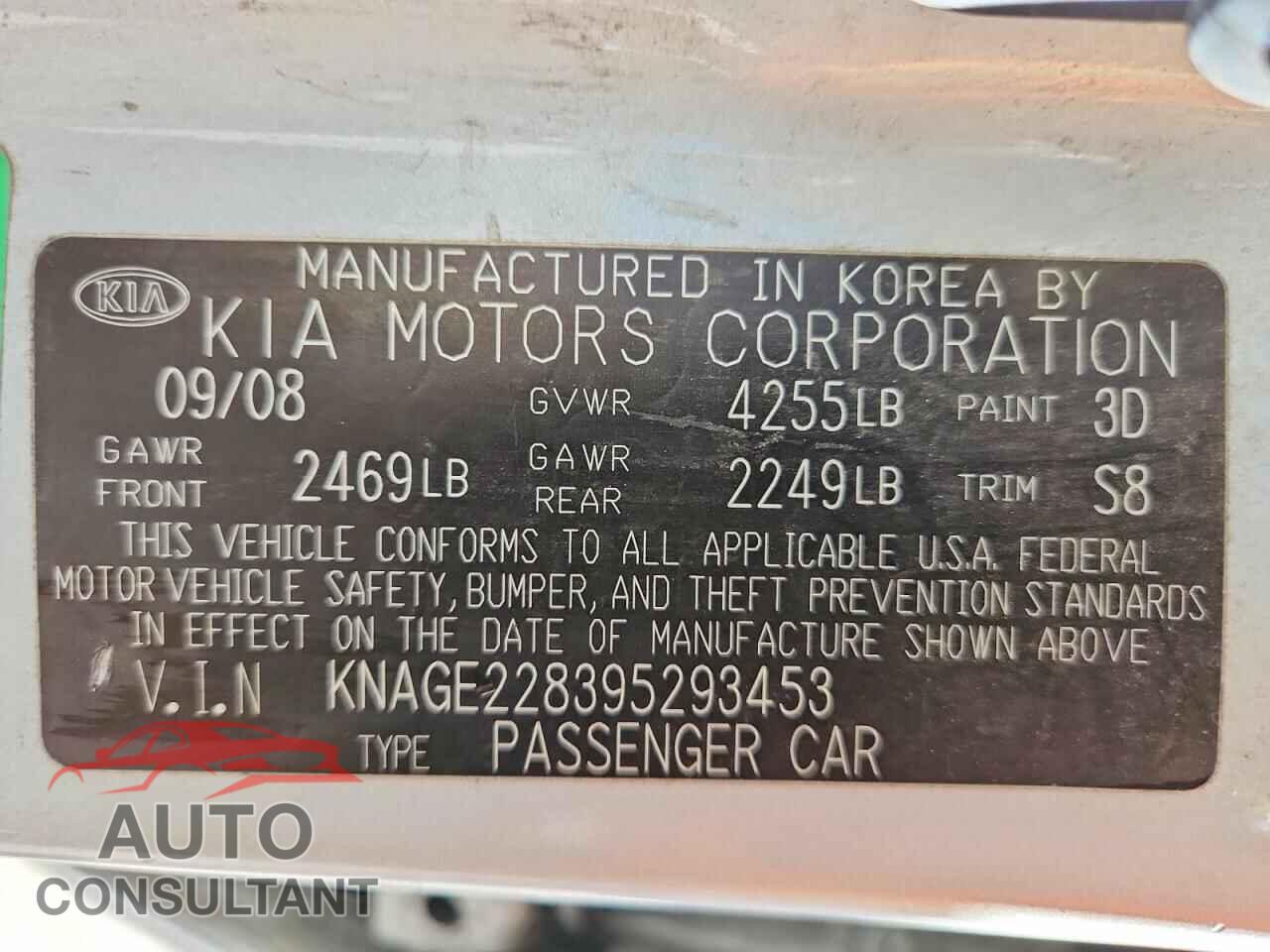 KIA OPTIMA 2009 - KNAGE228395293453