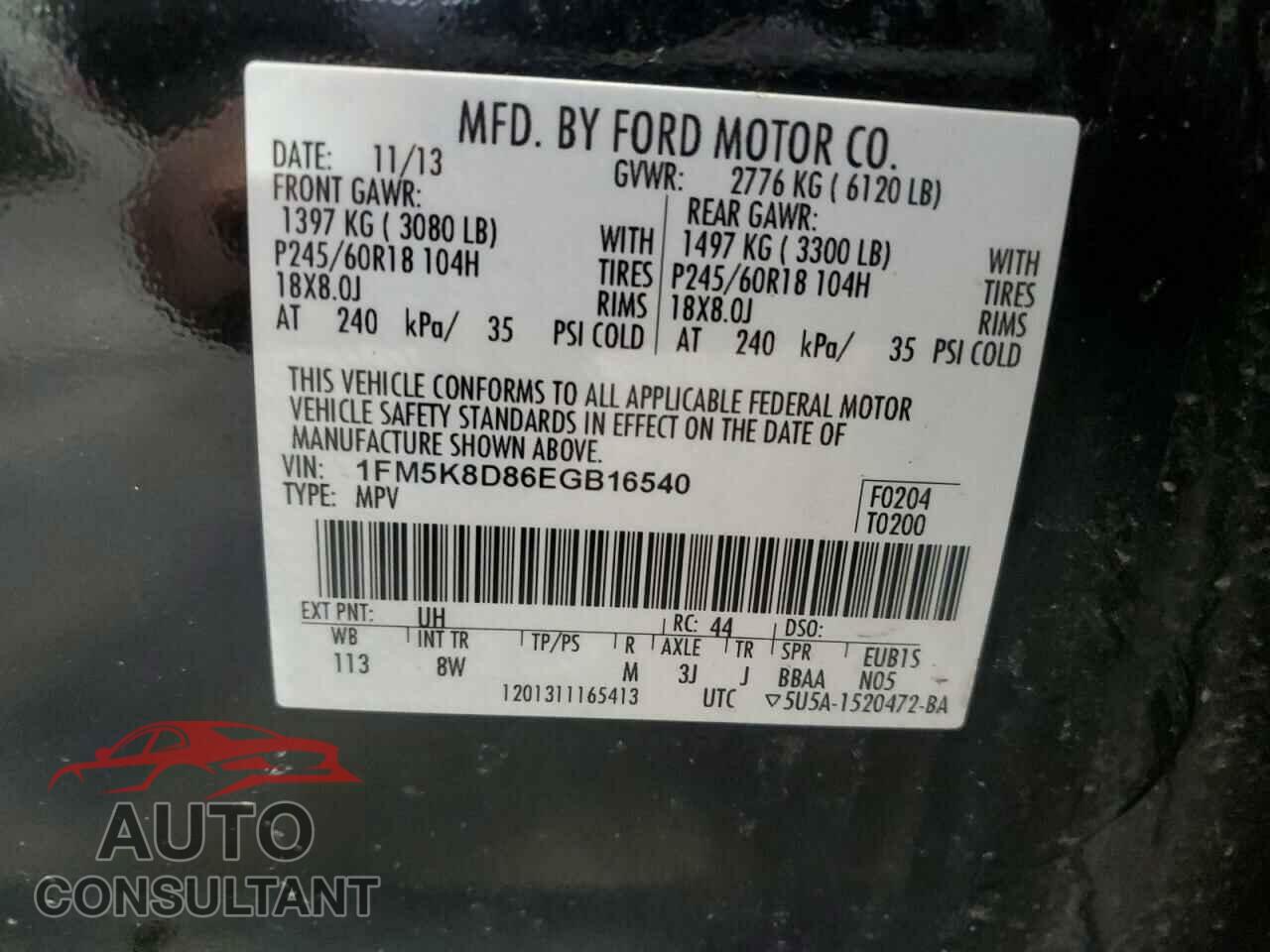 FORD EXPLORER 2014 - 1FM5K8D86EGB16540