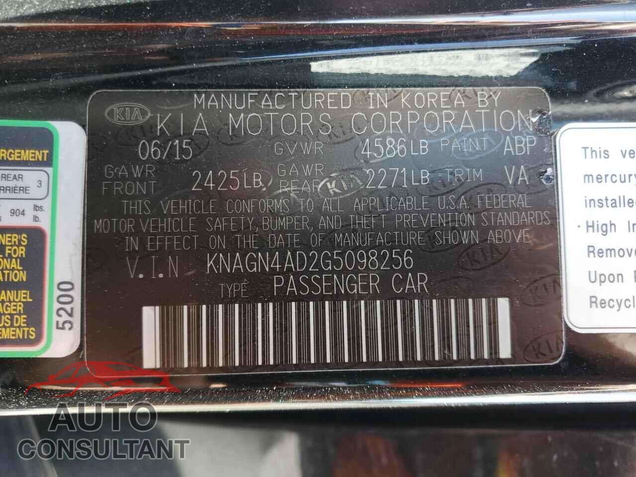 KIA OPTIMA 2016 - KNAGN4AD2G5098256