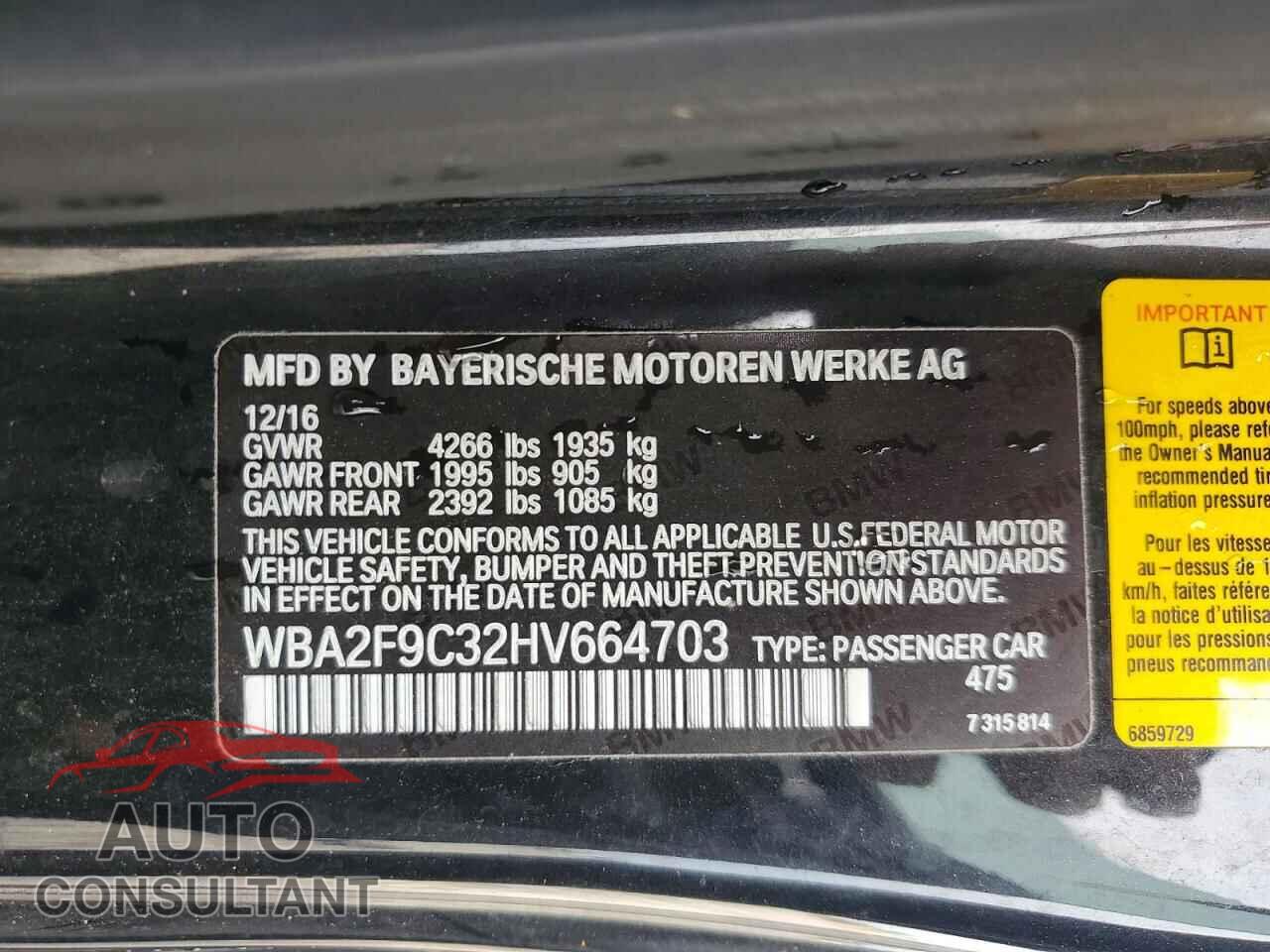 BMW 2 SERIES 2017 - WBA2F9C32HV664703