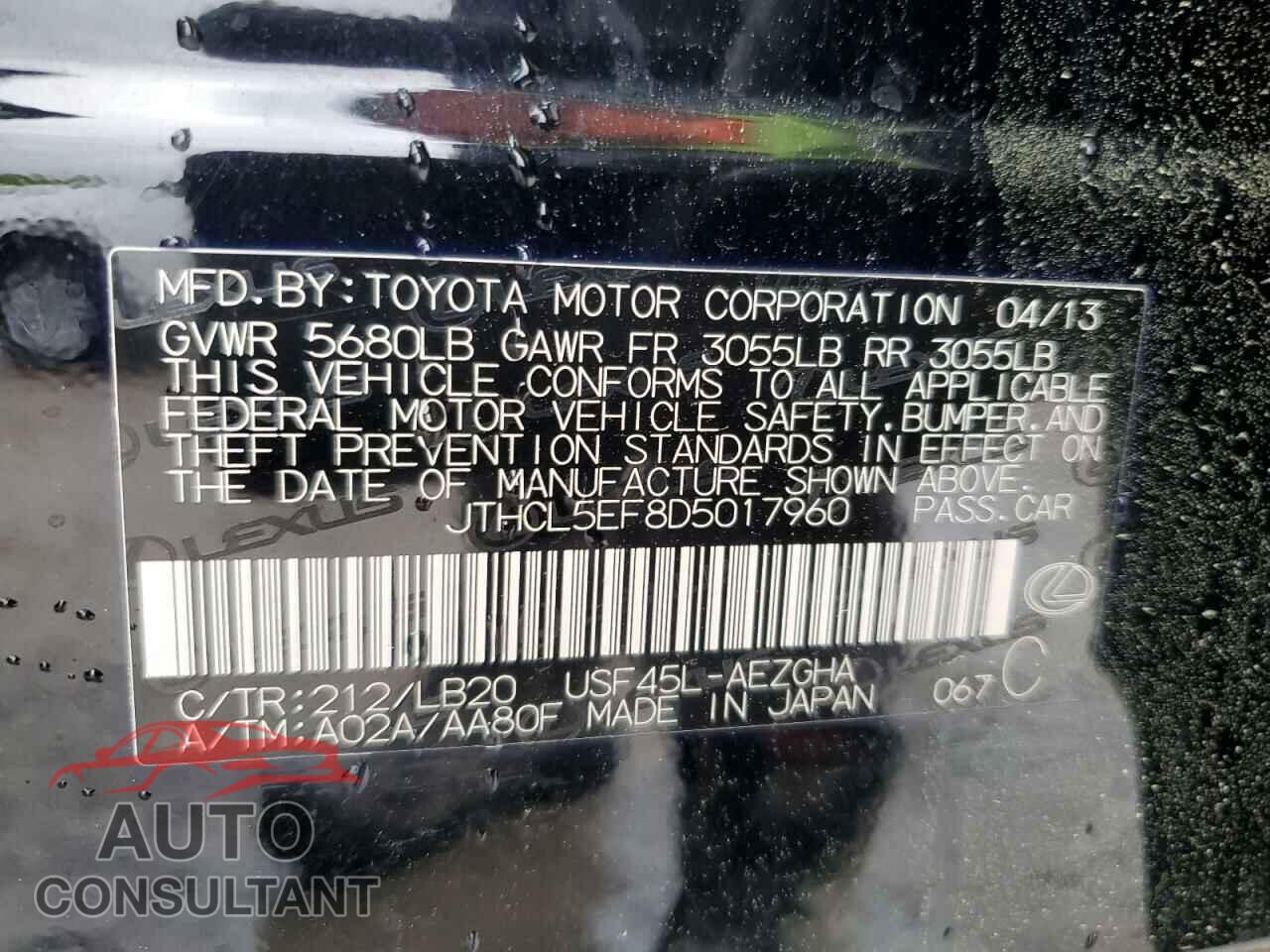 LEXUS LS460 2013 - JTHCL5EF8D5017960