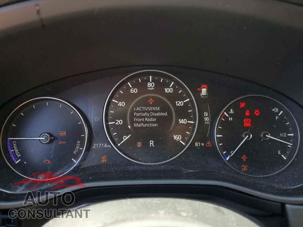 MAZDA CX-50 2025 - 7MMVAAEW5SN140007