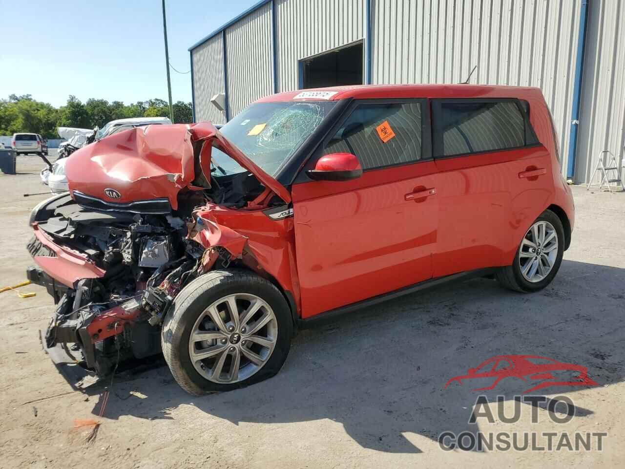 KIA SOUL 2017 - KNDJP3A53H7444486