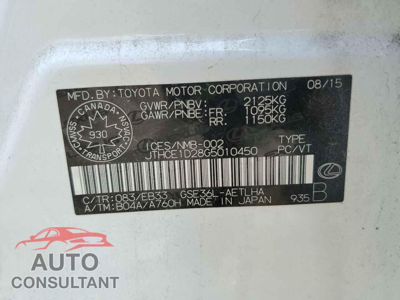 LEXUS IS 2016 - JTHCE1D28G5010450