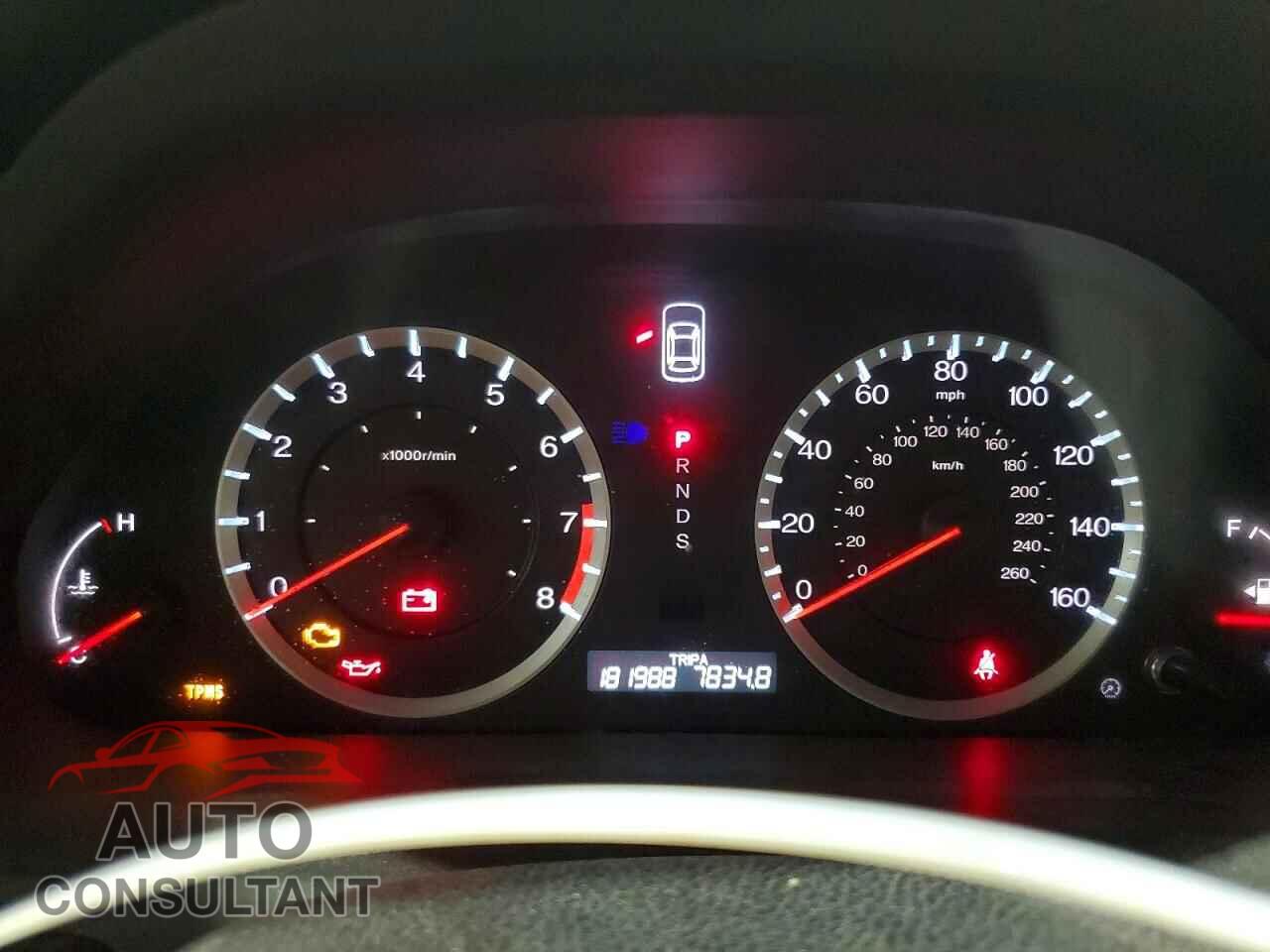 HONDA ACCORD 2012 - 1HGCS2B83CA003044