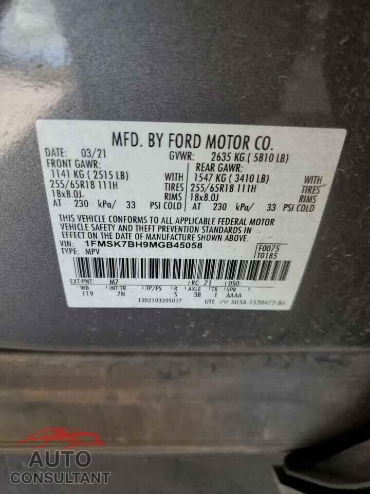FORD EXPLORER 2021 - 1FMSK7BH9MGB45058