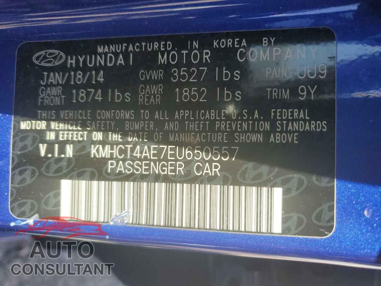 HYUNDAI ACCENT 2014 - KMHCT4AE7EU650557